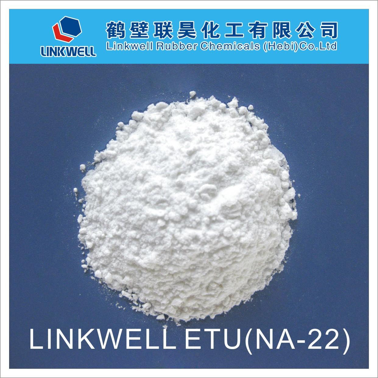 ETU(NA-22)_CAS:96-45-7_联系人:申雪飞